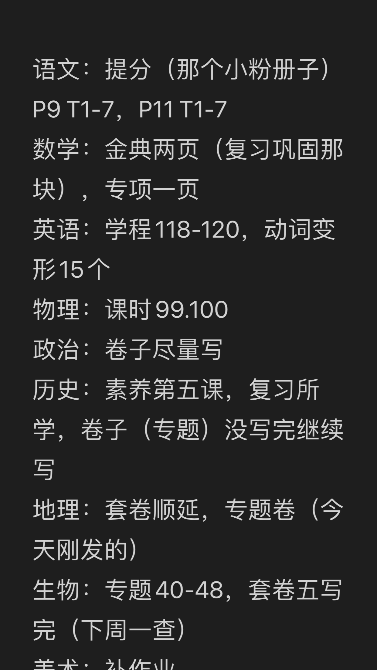 KG 2